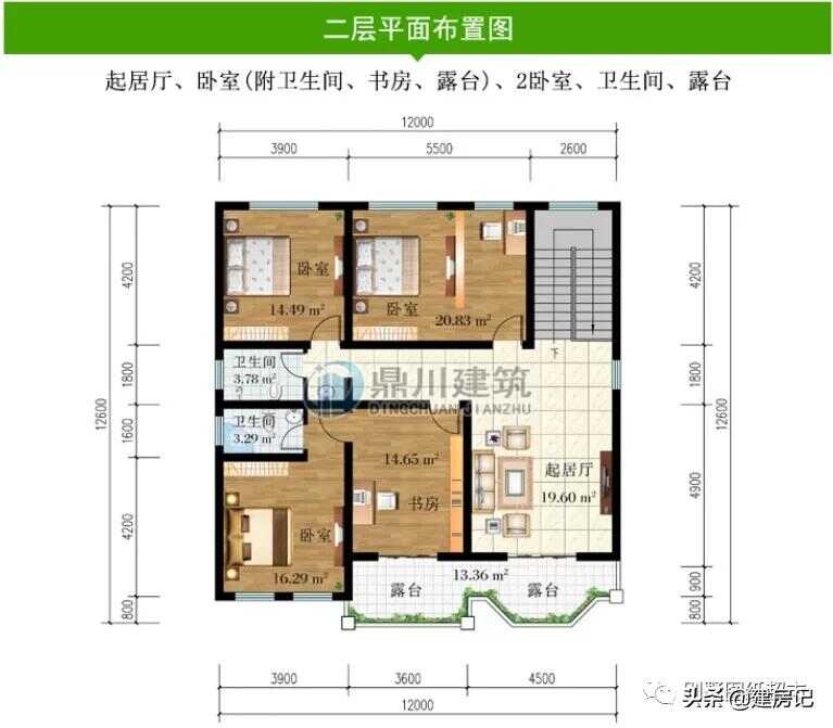 100款湖南农村二层两开间别墅(农村中式别墅二层户型图)