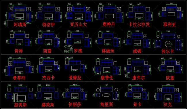 室内设计常用超级cad图库大全(室内设计cad图库)