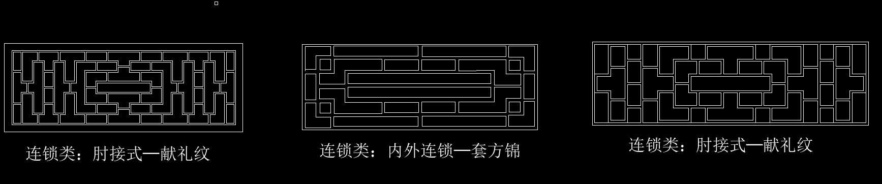 室内cad精工图库(室内cad设计图库大全)