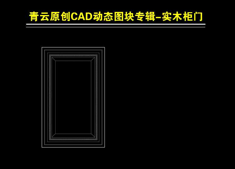 图片cad绘图技巧(cad大神快速作图)