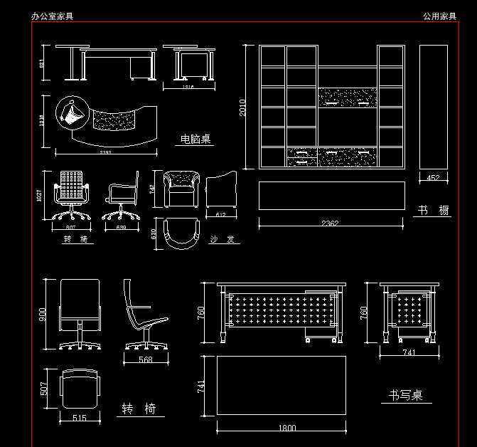 室内cad精工图库(室内cad设计图库大全)