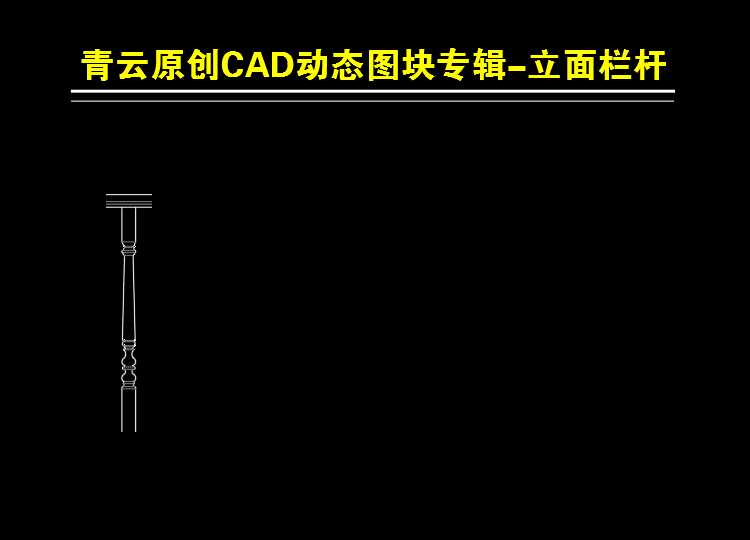 图片cad绘图技巧(cad大神快速作图)