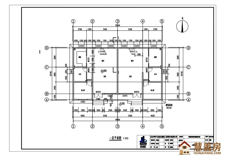 新农村二层双拼二层带阁楼别墅，外观精致而简洁造价35万