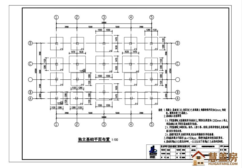 新农村二层双拼二层带阁楼别墅，外观精致而简洁造价35万