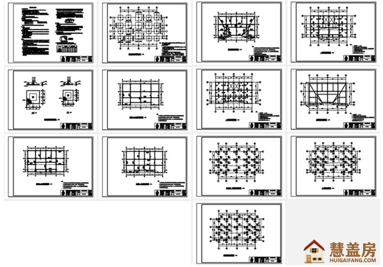 新农村二层双拼二层带阁楼别墅，外观精致而简洁造价35万