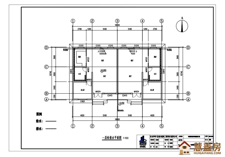 新农村二层双拼二层带阁楼别墅，外观精致而简洁造价35万