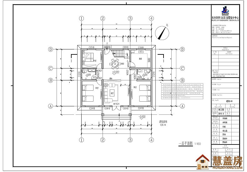 实用型占地120平方米新农村三层带露台和凉亭别墅图纸