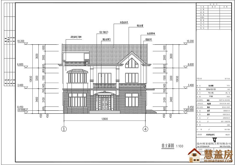 12x11简欧风格多卧室带露台农村三层自建房图纸