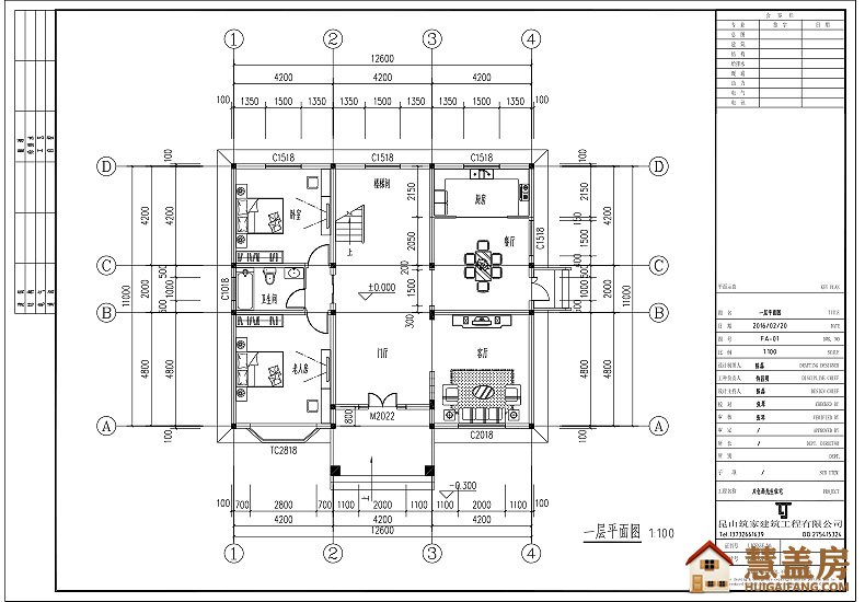 12x11简欧风格多卧室带露台农村三层自建房图纸