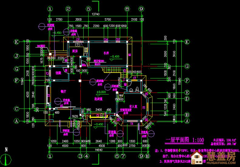 新农村二层砖混结构带车库多卧室自建房图纸及效果图