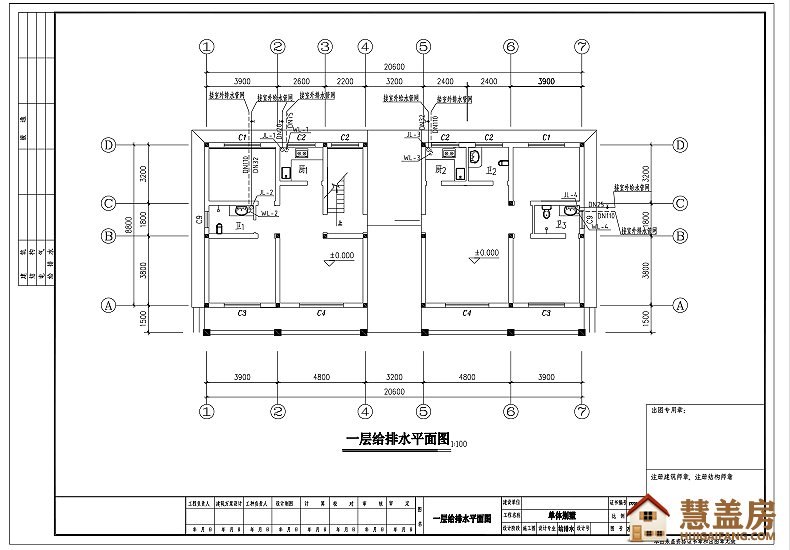 传统风格设计简单合理新农村二层框架结构房子图纸带效果图