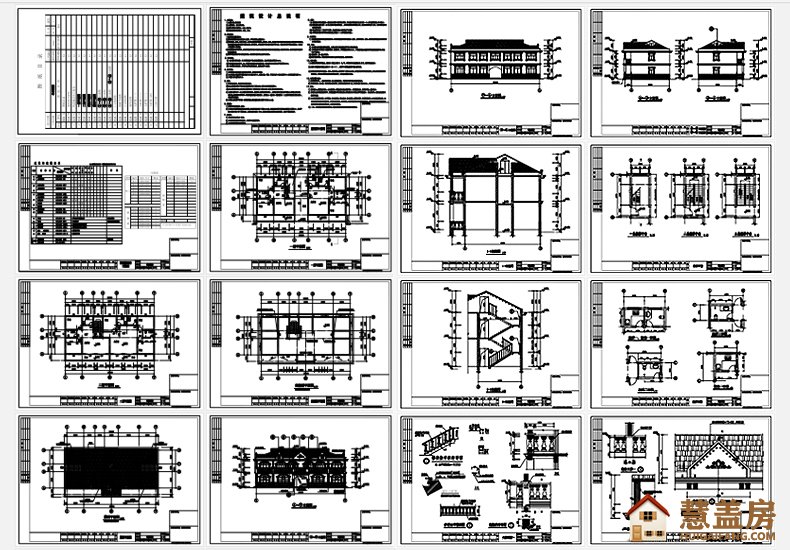 传统风格设计简单合理新农村二层框架结构房子图纸带效果图