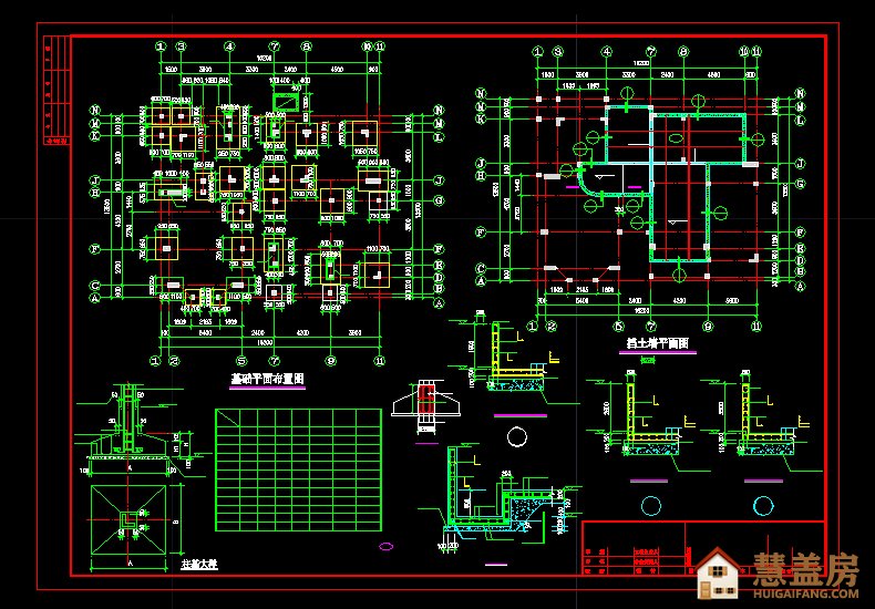 16x13带地下室经典实用二层别墅设计图及效果图