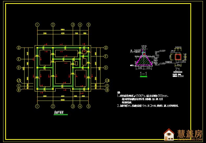 10x8米造价15万多卧室二层小别墅图纸及效果图