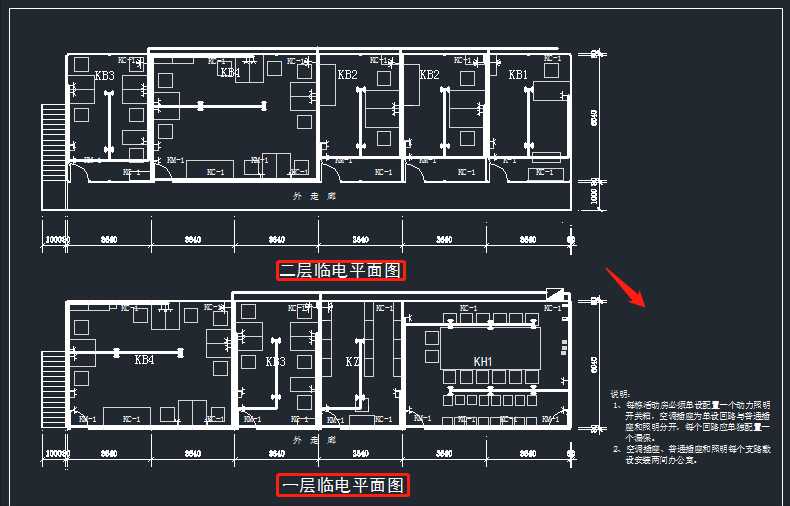 高逼格施工图(工地生活区cad图纸)