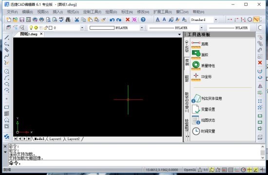 钢筋符号都有哪些表示方法(钢筋符号的表示方法讲解)