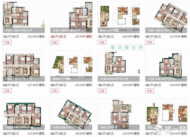 金地香山湖别墅样板间(金地香山湖样板间图)