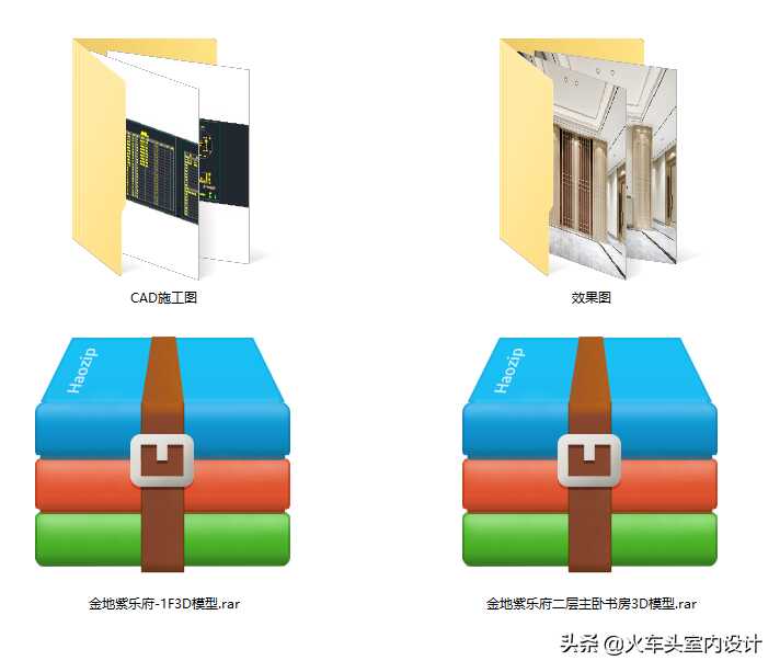 邳州中式别墅装修设计风格效果图(别墅设计cad效果图)