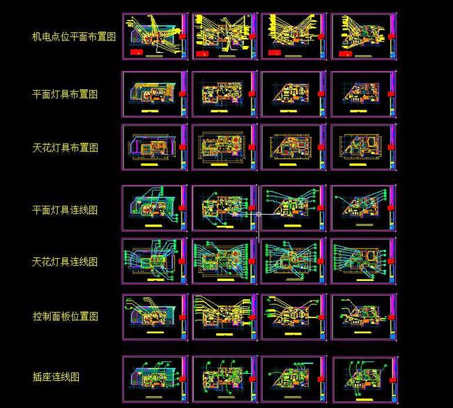 设计院顶级效果图(免费室内效果图设计)