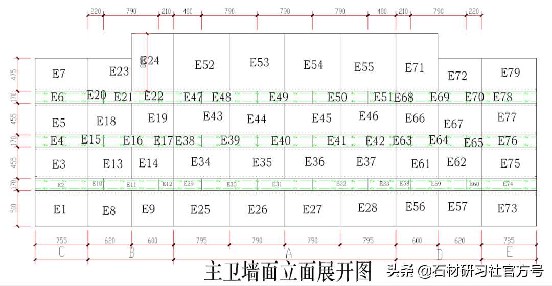 石材旋转楼梯加工工艺选料篇(旋转楼梯石材如何放样)