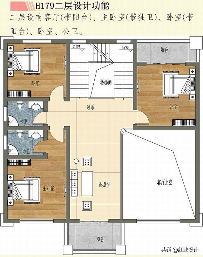 白发电视剧新中式审美(农村自建房推荐外观)