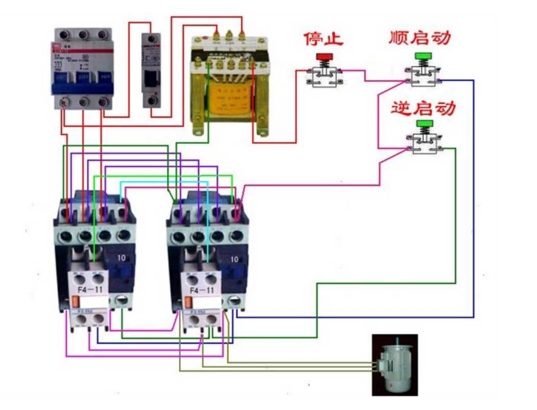 电气基本接线图(电气原理图与电气接线图)