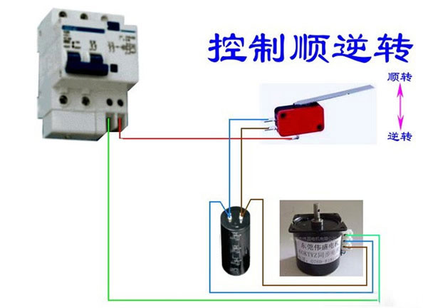 电工简单电路图符号大全(电工常见电路图符号)