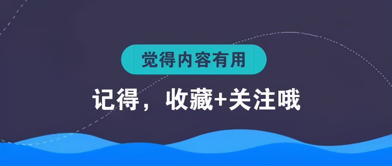 电工电气元件符号大全讲解(零基础电工必学电路元件)