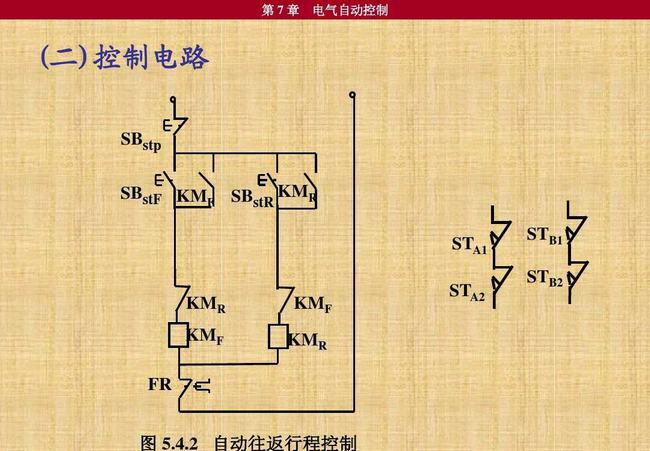 电工电气元件符号大全讲解(零基础电工必学电路元件)