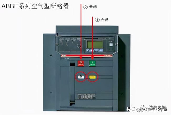 电气元件知识大全实物图(电气元件符号及识图)