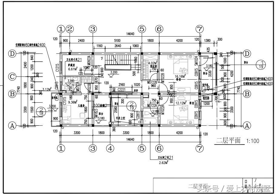 现代风别墅自建房怎么样(南方乡村自建别墅房)