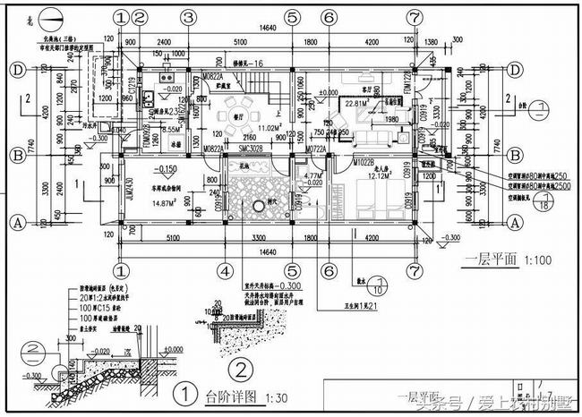 现代风别墅自建房怎么样(南方乡村自建别墅房)