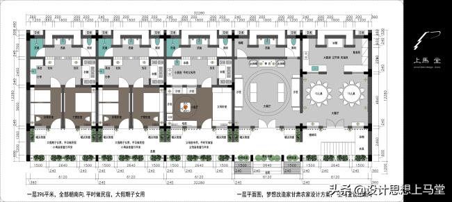 甘肃老家农家小院改造100例(甘肃小院改造经典案例)