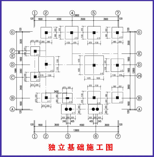 独立基础图纸与施工介绍(独立基础施工全套视频)