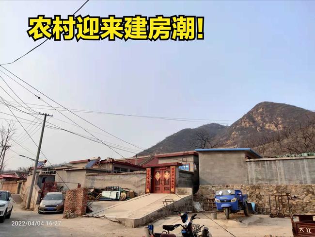 清明前后房屋翻建(清明前后翻建的房子)