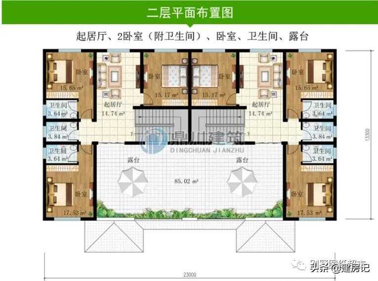 浙江农村自建别墅(浙江农村小洋楼别墅图片)