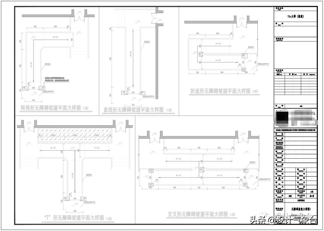 没有施工图怎么做效果图(看效果图如何画施工图)