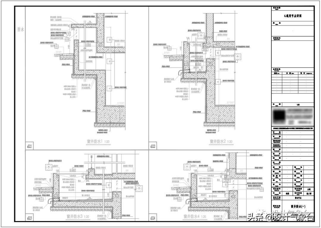 没有施工图怎么做效果图(看效果图如何画施工图)