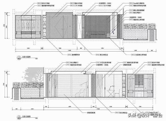 没有施工图怎么做效果图(看效果图如何画施工图)