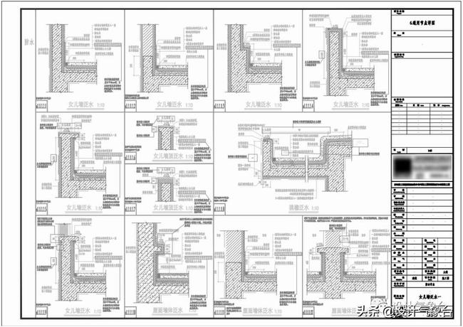 没有施工图怎么做效果图(看效果图如何画施工图)