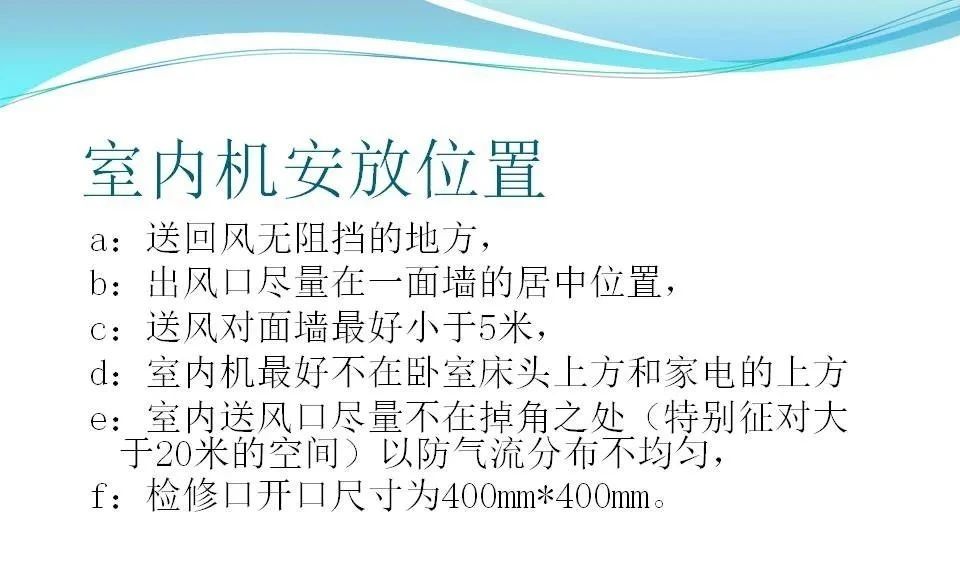 格力中央空调解码时需要的照片(亚克力材质灯笼的价格)