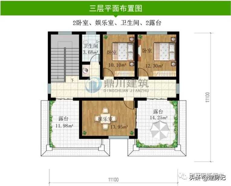 最漂亮实用三层别墅(实拍广东三层自建别墅)