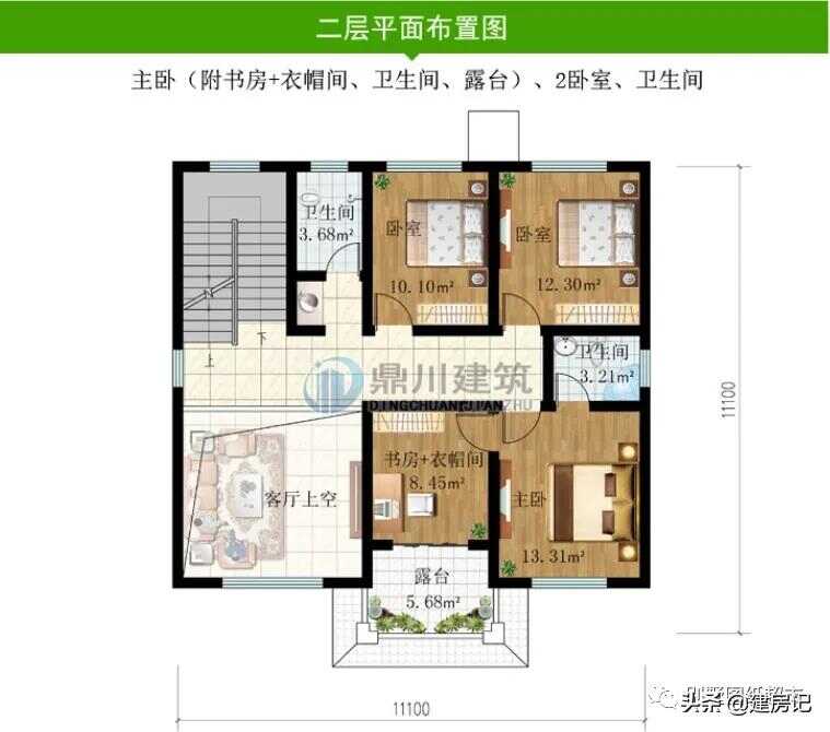 最漂亮实用三层别墅(实拍广东三层自建别墅)