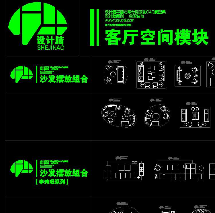 最新cad室内设计图库(cad室内设计图库免费)