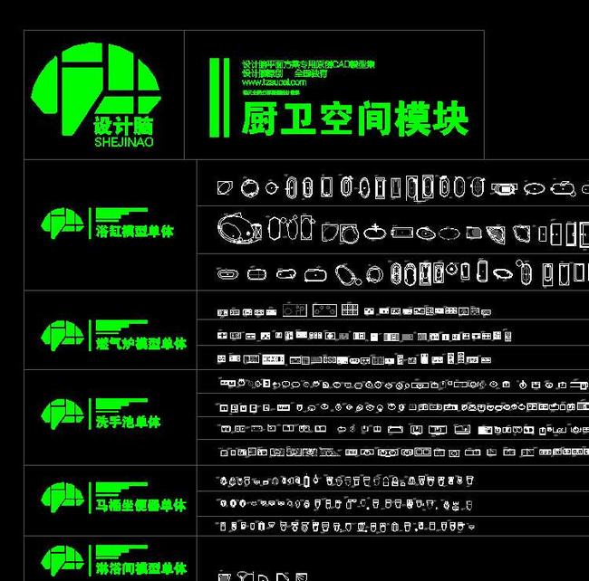 最新cad室内设计图库(cad室内设计图库免费)