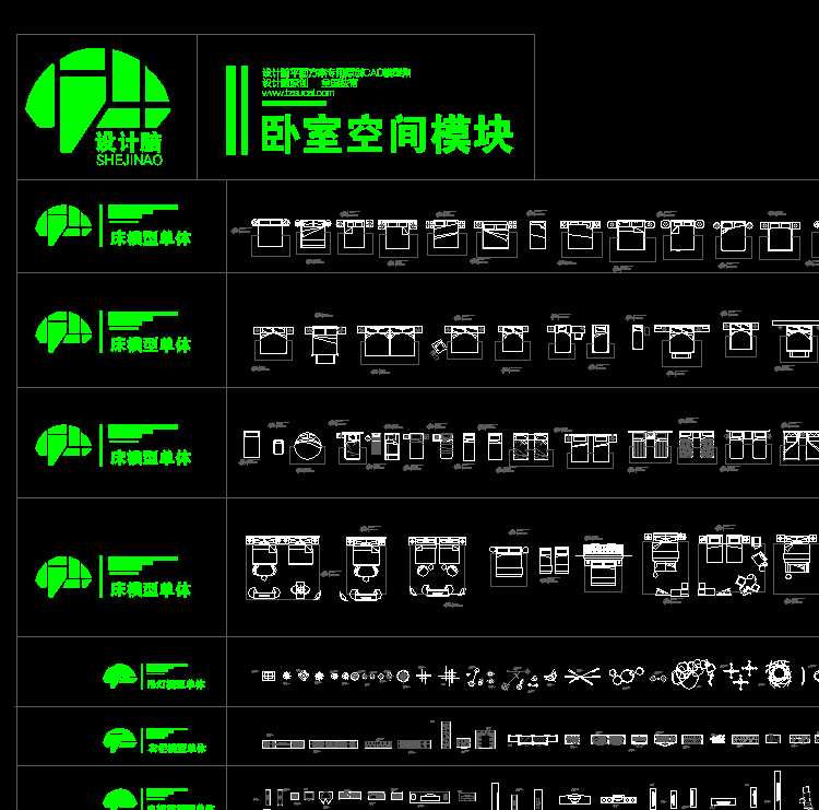 最新cad室内设计图库(cad室内设计图库免费)