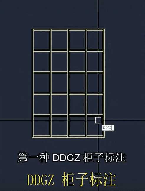 最新cad教学视频(高端cad教学视频)