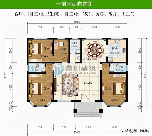 晒晒一层农村自建别墅(最新3层自建别墅图案)