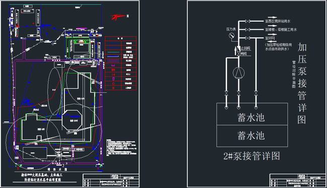 施工图总平面布置(施工现场平面布置图视频)