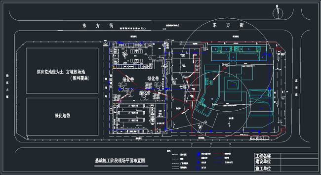 施工图总平面布置(施工现场平面布置图视频)